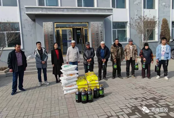 1682303917569963.png “三鄉(xiāng)工程 ”幫扶活動(dòng).png