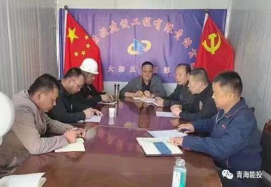 1683270233881034.jpg 節(jié)前檢查.jpg