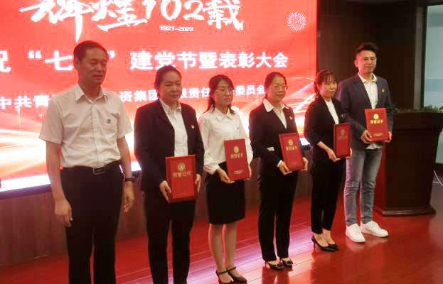 演講比賽、知識(shí)競賽獲獎(jiǎng)?wù)?jpg