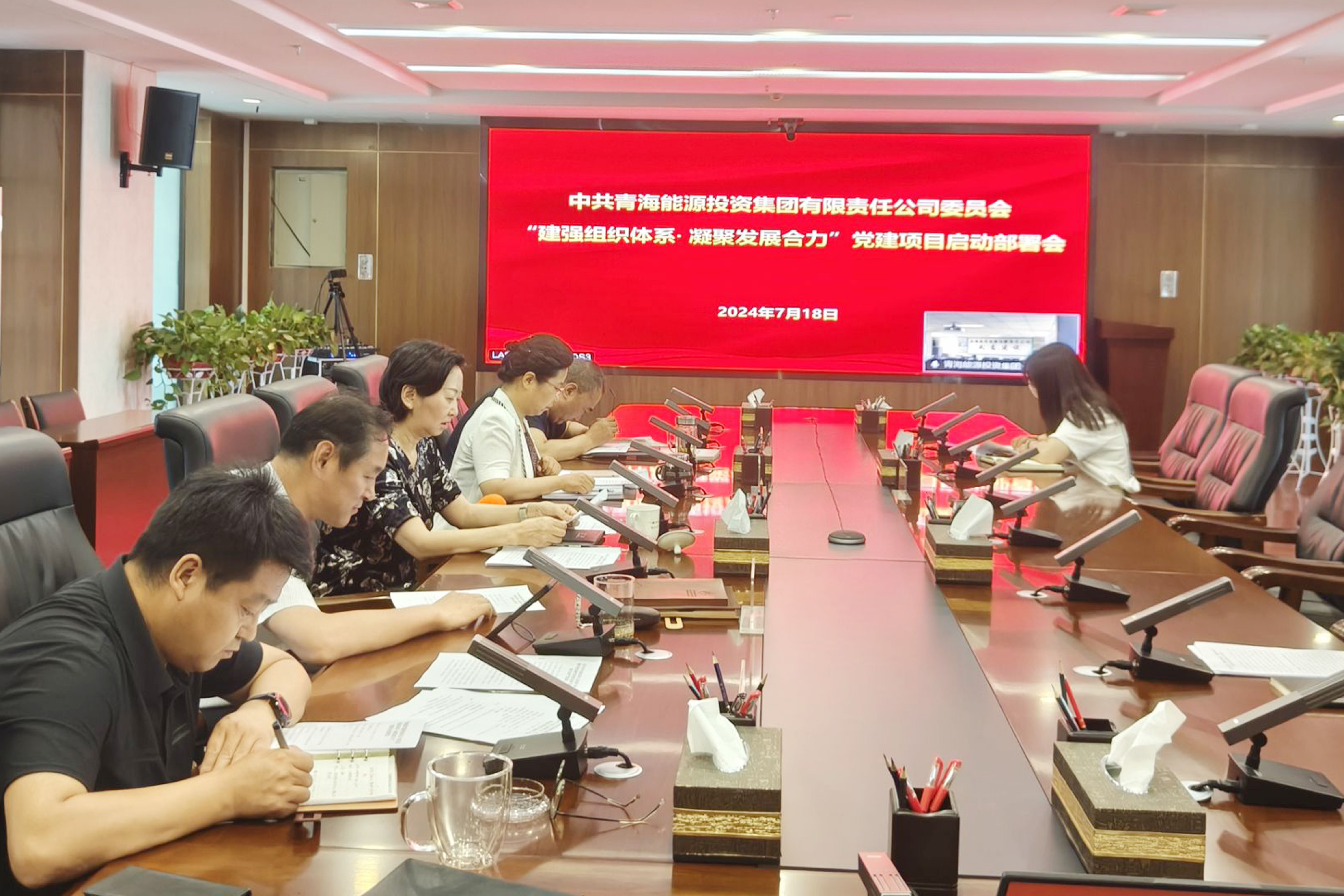 1730863909415022.jpg 黨建項(xiàng)目.jpg